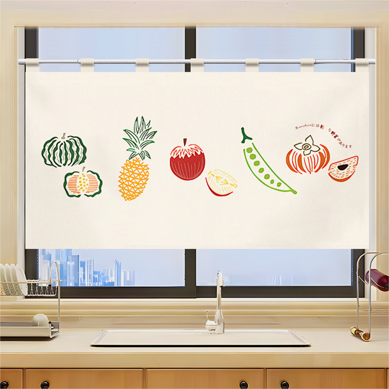 Commercial Kitchen Ceiling - VIKAMA Grid Utensil Half Noren Door