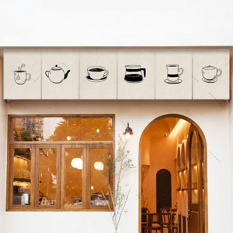 VIKAMA Hand Drawn Coffee Noren - огляд і ціна Commercial Kitchen Ceiling