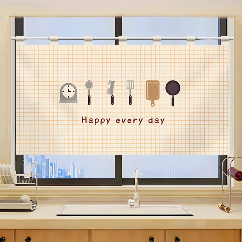 VIKAMA Grid Utensil Half Noren - огляд і ціна Commercial Kitchen Ceiling