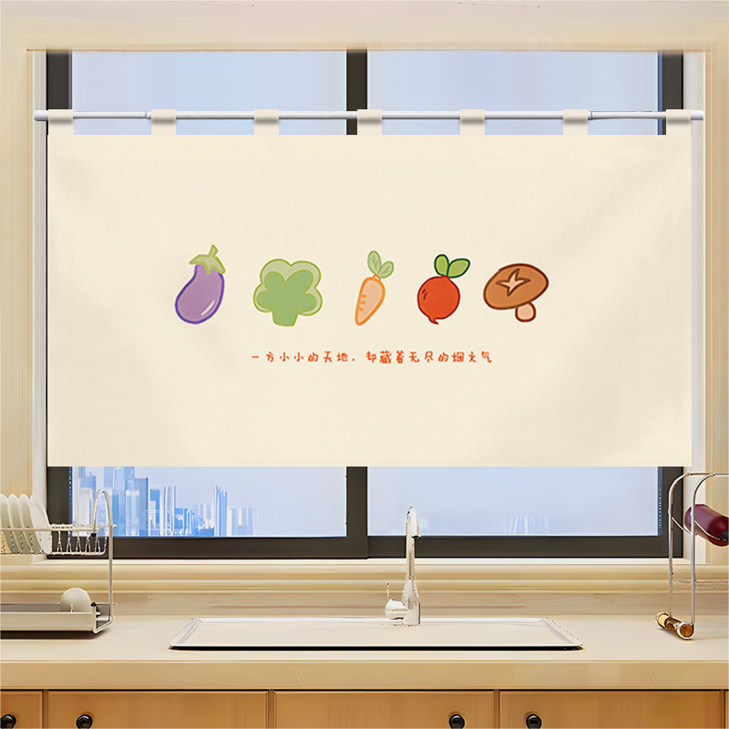 VIKAMA Grid Utensil Half Noren - огляд і ціна Commercial Kitchen Ceiling