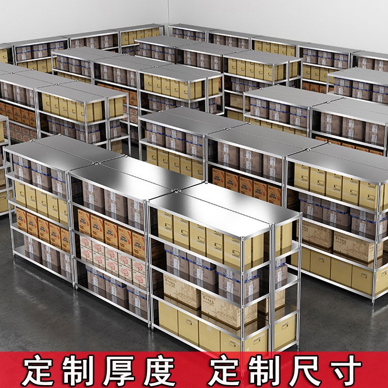Shelf Shelving Multi-layer Sto - огляд і ціна Commercial Kitchen Ceiling