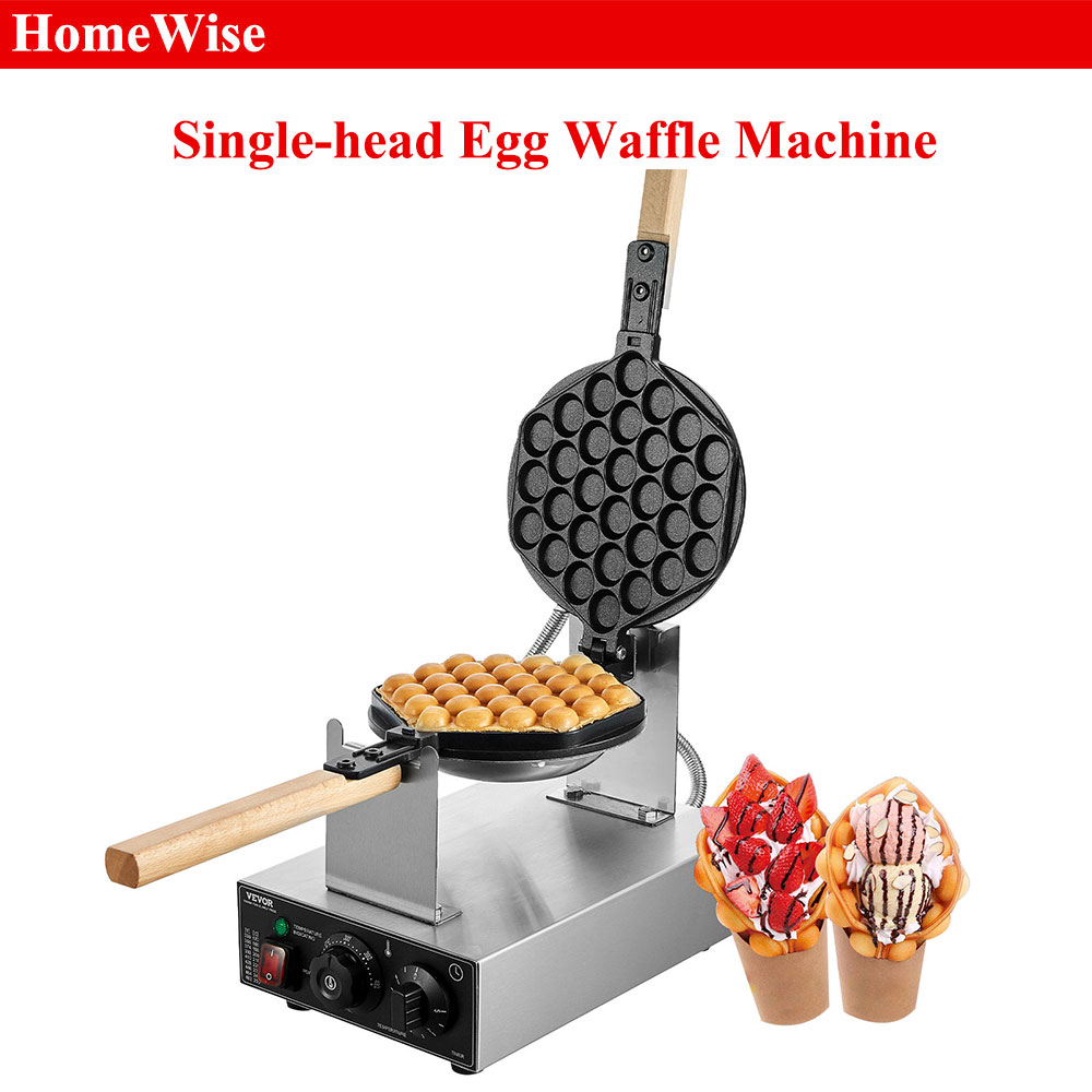 HomeWise Commercial Egg Bubble - огляд і ціна Waffle Maker Commercial