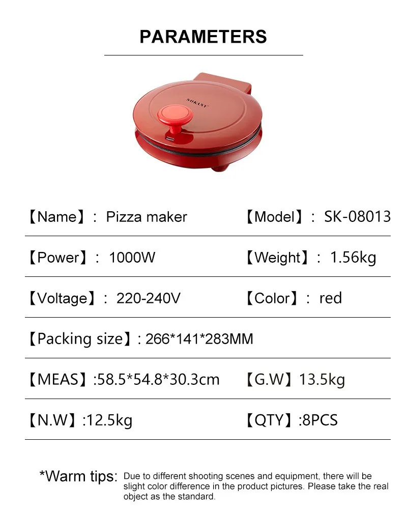 110V Electric Pizza Machine, D - огляд і ціна Waffle Maker Commercial