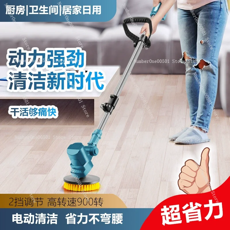 High Power Electric Cleaning B - огляд і ціна Commercial Kitchen Tile Flooring