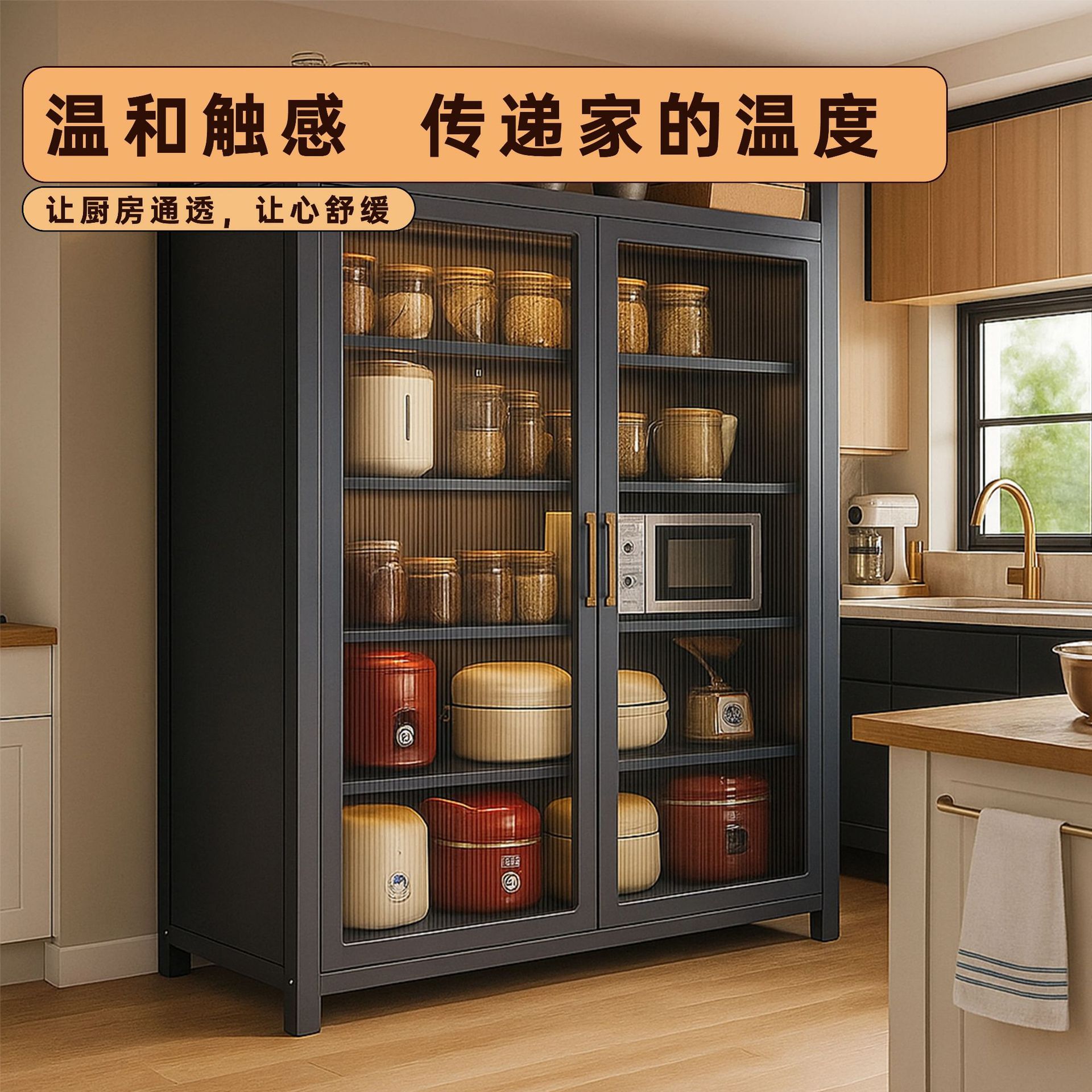 Kitchen multi-functional rack  - огляд і ціна Commercial Kitchen Ceiling