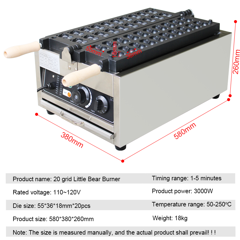 Commercial 20Pcs Bear Shape Ta - огляд і ціна Waffle Maker Commercial