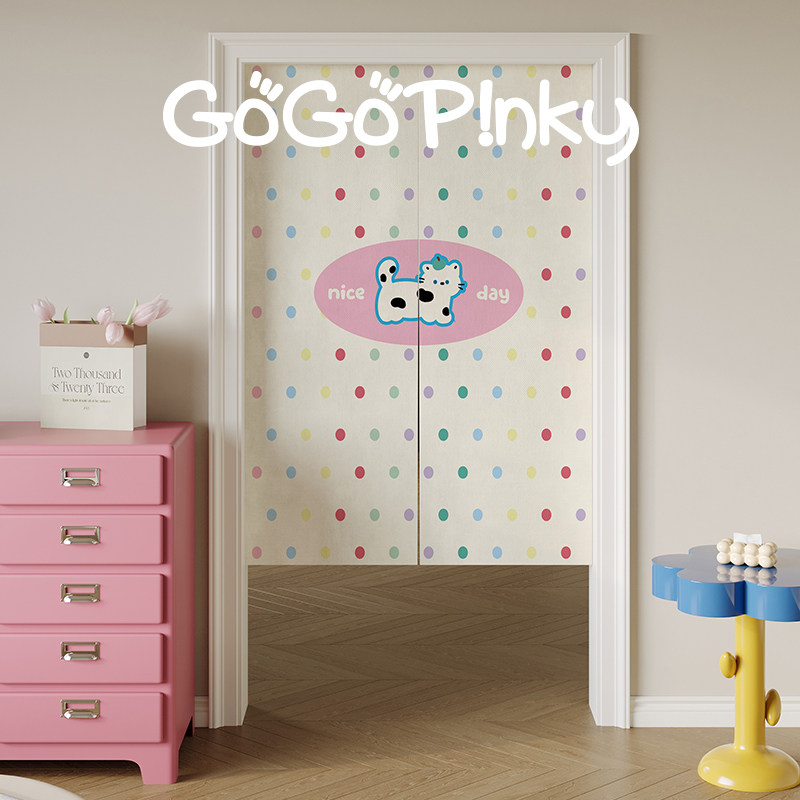VIKAMA Pink Blue Grid Noren Do - огляд і ціна Commercial Kitchen Ceiling