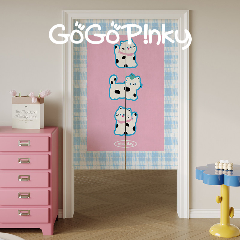 VIKAMA Pink Blue Grid Noren Do - огляд і ціна Commercial Kitchen Ceiling