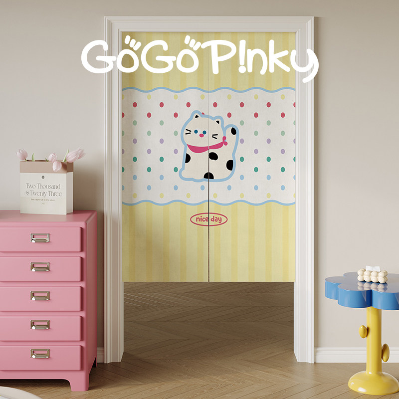 VIKAMA Pink Blue Grid Noren Do - огляд і ціна Commercial Kitchen Ceiling