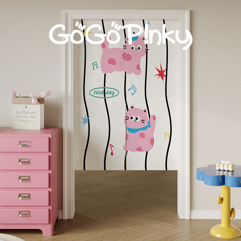 VIKAMA Pink Blue Grid Noren Do - огляд і ціна Commercial Kitchen Ceiling