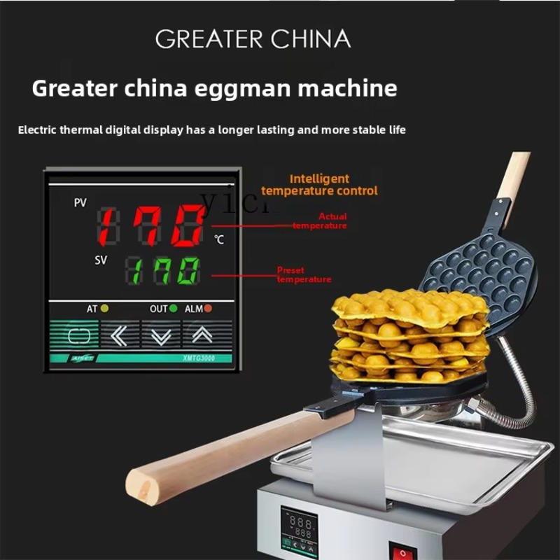 Commercial Digital Display Egg - огляд і ціна Waffle Maker Commercial