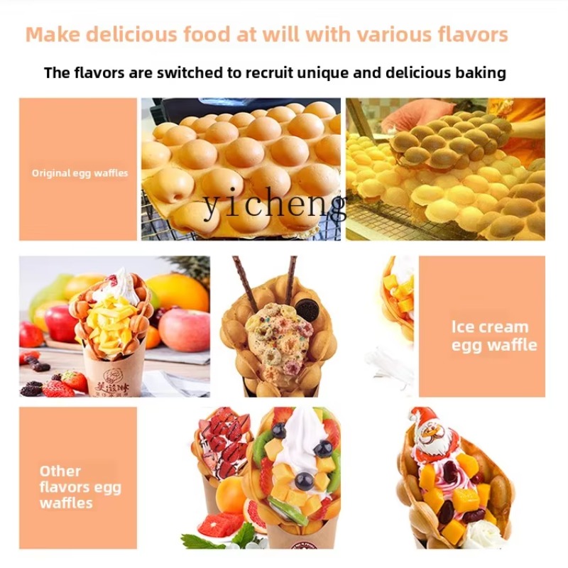 Commercial Digital Display Egg - огляд і ціна Waffle Maker Commercial