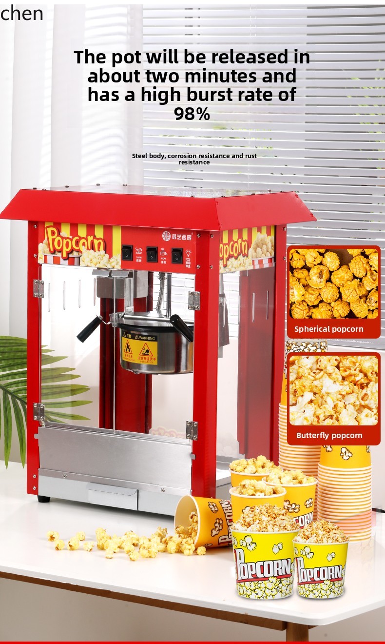 HXL Popcorn Machine Stall Full - огляд і ціна Commercial Popcorn Machine