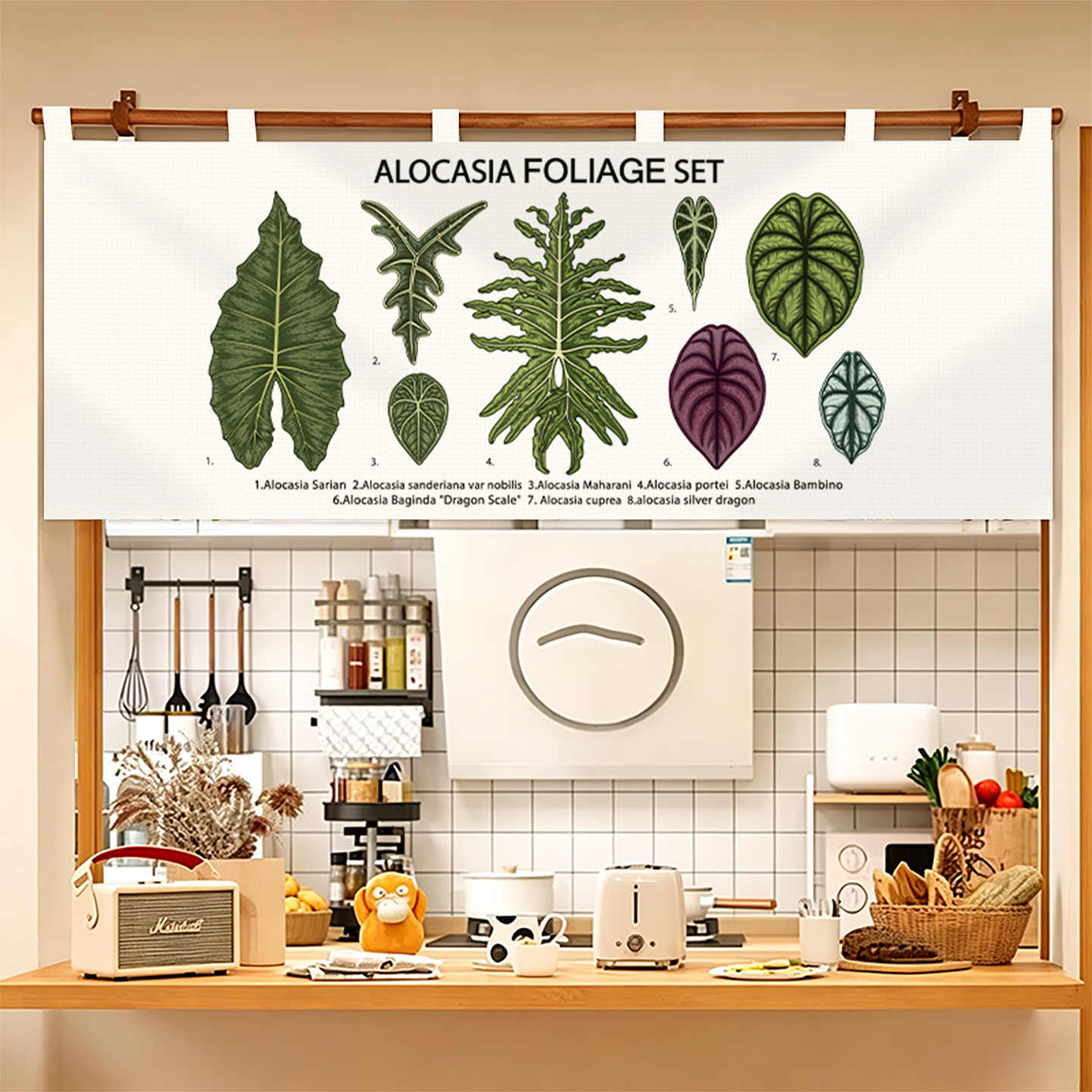 VIKAMA Vintage Hand Drawn Nore - огляд і ціна Commercial Kitchen Ceiling