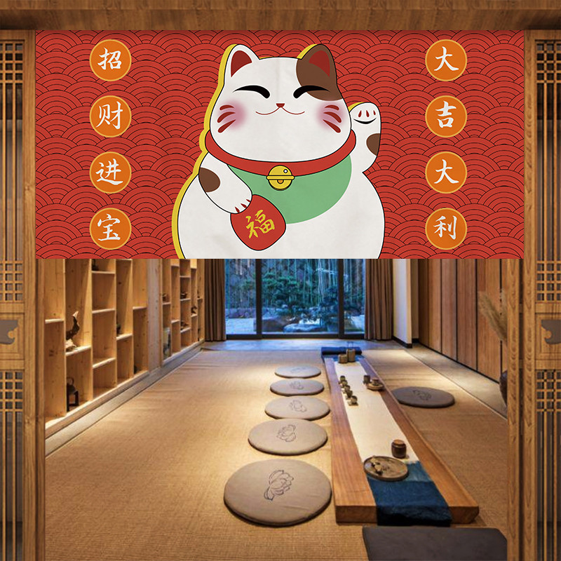 VIKAMA Japanese Fuji Kimono No - огляд і ціна Commercial Kitchen Ceiling