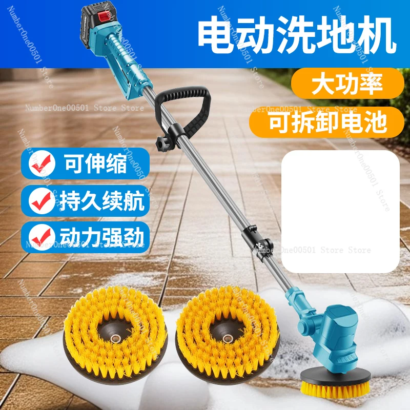 High Power Electric Cleaning B - огляд і ціна Commercial Kitchen Tile Flooring